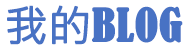 马龙县新闻网